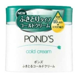 ユニリーバ ポンズ ふきとるコールドクリーム 270g　無着色 ( クレンジングクリーム ) ( 4902111727387 )
