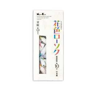 yʌ聟z{ ԐF[\N  110{yMY-s01z