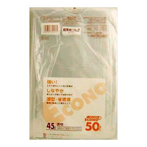 yIʌZ[z{TjpbN GRmvX 45L@@50@S~ ( 4902393304535 )