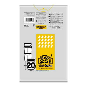 �y�����ʌ��聟�z���{�T�j�p�b�N U28T �I�g�N�i 20L ���� �����y�[���p �S�~�� 25���yMY-s01�z