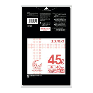 {TjpbN@GRmpbN@G{X@@45LTCY@40@EP52 ^@S~ ( 4902393503525 )