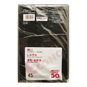 {TjpbN S~܁@45L@@50@GRmvX E52 ( 4902393504522 )