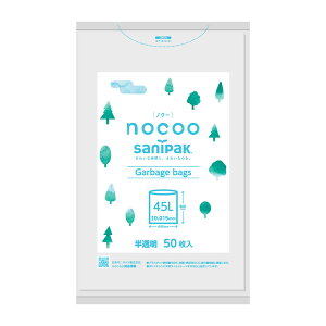 yIʌZ[z{TjpbN CN45 nocoo mN[  45L 50