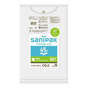 yIʌZ[z{TjpbN CUH54 NOCOO TjpbN |  45L 50