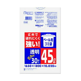 【今だけお得！数量限定セール】日本サニパック ペール用ゴミ袋 透明 45L P-5C 30枚入◇