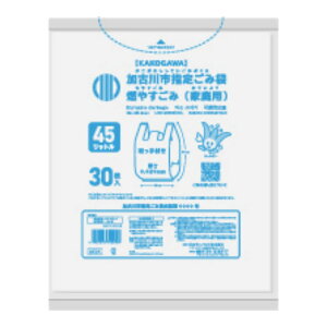 {TjpbN Ðs R₷ Ƃĕt 45L G52K 30