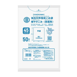 yIʌZ[z{TjpbN G55K Ðs R₷ 45L 50 S~܁