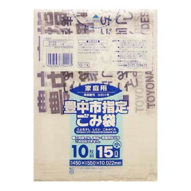 日本サニパック　ゴミ袋　15L　10枚入り　G 1X　豊中市指定袋家庭用 ( 4902393754415 )