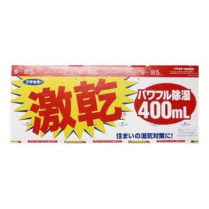 t}L[@ pt@400mL×3R ( 4902424439014 )