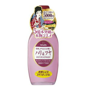 �y�����ʌ��聟�z���F���ϕi ���F���C�X�`���A�A�X�g�����[�� 165ml ( ���ێ��^�C�v�̉��ϐ� ) ( 4902468111518 )�yMY-s01�z
