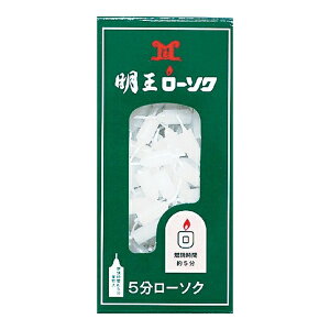 }GX [\N@5@90G ipi@E\Nj( 4902741102127 )