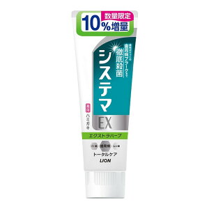 k Ԍ l CI VXe} EX p n~KL GNXgn[u ʕi 143g yAL2509-lionz