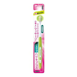 yIʌZ[zCI VXe} nOLvX nuV RpNg ӂ 1{