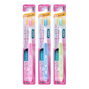 CI LION VXe} nOLvX nuV RpNg ӂ 1{ F͑Iׂ܂