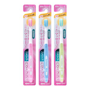 yIʌZ[zCI LION VXe} nOLvX nuV RpNg 炩 1{ F͑Iׂ܂