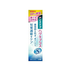 k Ԍ l CI VXe} nOLvXS ʌ10% 105g yAL2509-lionz
