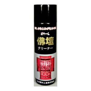 {H sJ[ dN[i[ 210ML ( 4904178330005 )