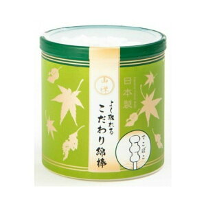 yIʌZ[zRm 悭  Ȗ_ 150{