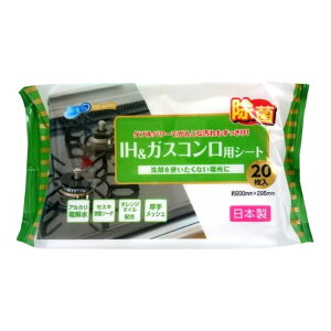 aH@JEL@d𐅁{ZXLIHKXRpV[g@20 ( 4957434006930 )