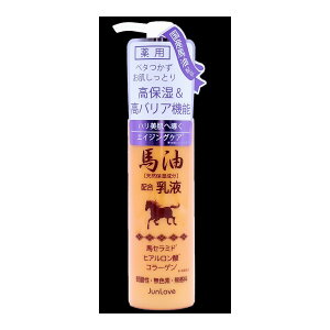 yʌ聟zWERXeBbN p n t N 100mlyMY-s01z