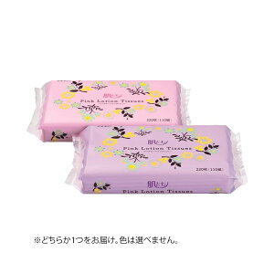 J~ GA Ƃ sN[VeBV[ 220(110g) ǂ炩1͂BF͑Iׂ܂B