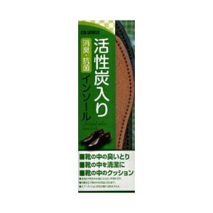 �R�����u�X �����Y����C���\�[�� �j���p 27.0cm ( 1�Z�b�g ) ( 4971671173835 )