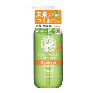 T nbs[Gt@g Hp IW&C 300mL