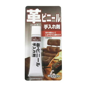 �\�t�g99 �v�r�j�[�������� 43g (�v���i�̎����)( 4975759205067 )