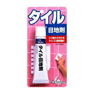 yIʌZ[z\tg99 ^Cڒn 65g (˂^Cv ƒp֗ObY)( 4975759205166 )