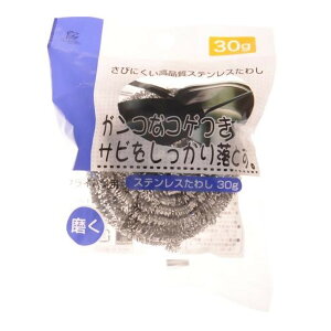 htB@DN@XeX킵@30G ( 䏊@| ) ( 4975810181859 )