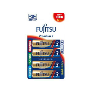 �x�m�� �A���J�����d�r �v���~�A�� S �P3�`-4�p�b�N LR6PS4B