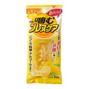 ѐ ރuXPA ~g 25