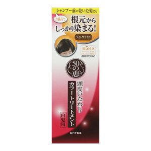 [g 50̌b@炢J[g[gg@CguE ( eʁF150G ) ( 4987241145775 )