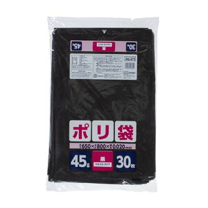 WpbNX JNL473 | 45L  30 c80cm×65cm×0.02mm
