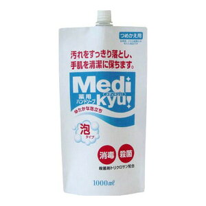 yE܂Ƃߔ×12zPbgΌ pnh\[v fBLb A^Cv l֗p 1000ml×12_Zbg ܂Ƃߔ!P[X̔ ( 4571113800659 )