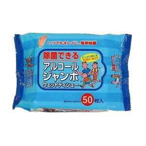 yE܂Ƃߔ×25Zbgzy[p[ebN AR[ W{ EFbgeBV[ 50