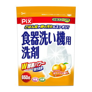 CI sNX H􂢋@p  IW̍ 650g