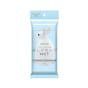 yE܂Ƃߔ×60zlsA Zu WETEGbg łp 12×60_Zbg gCɗ邨̐V[ggCbgy[p[ EGbg^Cv(4901121831169)