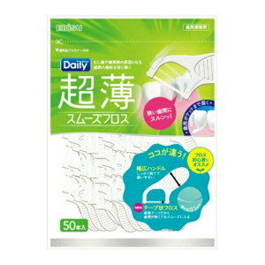 yE܂Ƃߔ×160zGrX fC[  X[YtX 50{×160_Zbg(4901221846001)