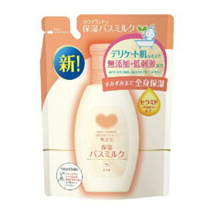 yE܂Ƃߔ×12ZbgzΌ JEuh Y ێ oX~N l֗p 480ml