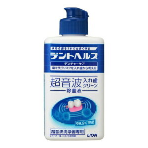 �y�������E�܂Ƃߔ���×24�z���C�I�� �f���g�w���X �f���`���[�P�A �����g���ꎕ �N���[�����ۉt 250ml×24�_�Z�b�g(4903301254669)