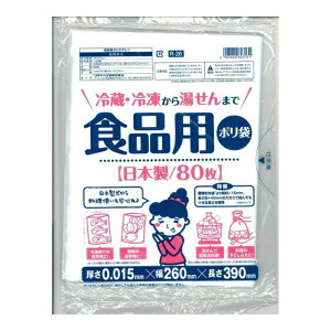 y30őz^ixH R 26 Hip| 80×30_Zbg { ( 4903620603131 )