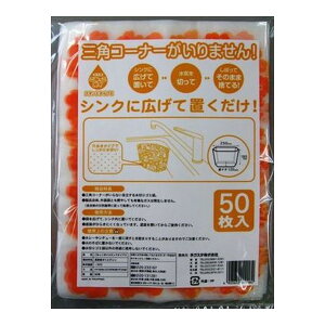 y40őzlNX^ ݂|C X^h^Cv E 50 ( Lb` OpR[i[ ) ×40_Zbg ( 4903652000182 )