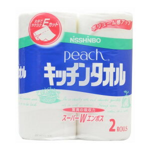 【送料込・まとめ買い×24】日清紡 ピーチ キッチンタオル 2枚重ね50カット×2ロール×24点セット (計48ロール) ( 4904040016433 )
