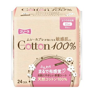 yE܂Ƃߔ×024zt[l Rbg100% pivL ӂ̓p HȂ 21cm×24R ×024_Zbg(4904601109222)