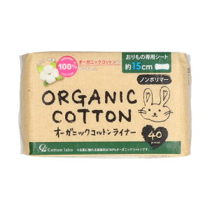 yE܂Ƃߔ×48ZbgzRbgE{ I[KjbN RbgCi[ 40 ̐pV[g