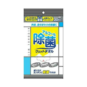 y108őz AR[z  EFbgeBbV 20 ×108_Zbg ( 4976861002940 )