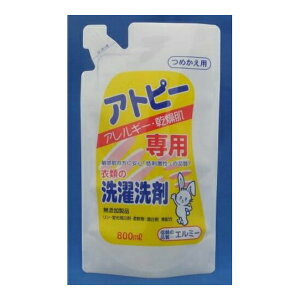 yzR[Z[ G~[ Ags[p ߗނ̐܋l֗p 800ml×15Zbg Y h̐ ܂Ƃߔ(4983239396402)