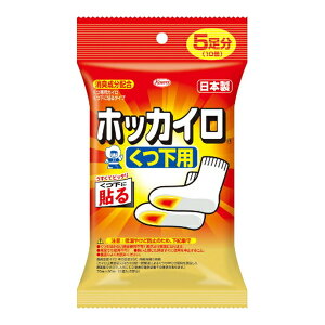 y48őzyazzbJC p 5 ( 10 ) ĝăJC \Cp×48_Zbg ( 4987067828005 )