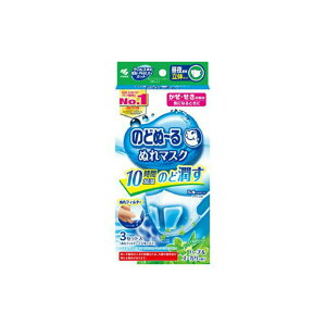 yE܂Ƃߔ×54Zbgzѐ ̂ǂʁ[ ʂ}XN 錓p ̃^Cv n[u[J̍ 3Zbg